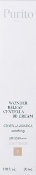 Purito Wonder Releaf Centella BB Cream Light Beige 21 SPF 30, białe opakowanie z napisem Centella Asiatica, przód.