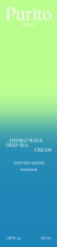 Purito Hydro Wave Deep Sea Cream, opakowanie 50ml, z przodu, gradient od jasnej zieleni do błękitu, białe napisy.