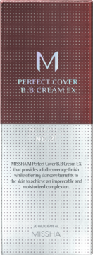 MISSHA M Perfect Cover BB Cream EX, odcień 21, w czerwono-srebrnym pudełku z kropkowanym wzorem, widok z przodu.