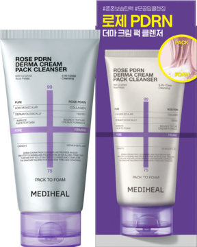 MEDIHEAL Rose PDRN Derma Cream Pack Cleanser, biała tubka obok fioletowego pudełka, widok z przodu.