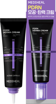 Krem MEDIHEAL PDRN Derma Cream: czarna tubka z purpurowym akcentem obok purpurowego opakowania produktu.