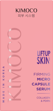 Różowe pudełko serum KIMOCO Firming Micro Capsule, Lift-Up Skin, Kolagen i PDRN. Widok z przodu, Made in Korea.
