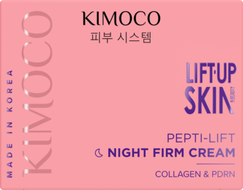 Różowe opakowanie kremu KIMOCO LIFT-UP SKIN PEPTI-LIFT NIGHT FIRM CREAM z kolagenem i PDRN, widok z przodu.
