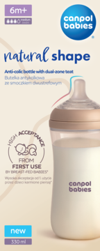 Beżowa butelka antykolkowa Canpol Babies Natural-Shape 330 ml ze smoczkiem dwustrefowym, widok z przodu, z mlecznym płynem.
