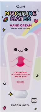 Quret Moisture Mates Collagen Hand Cream w pastelowym pudełku. Widok z przodu, różowa tubka z kreskówkowym kotem.