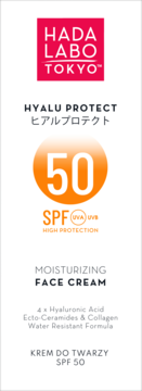 HADA LABO TOKYO Hyalu Protect krem do twarzy SPF 50 w białym opakowaniu z pomarańczową liczbą 50, widok z przodu.