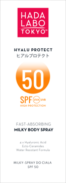 Biała etykieta HADA LABO TOKYO Hyalu Protect mleczny spray do ciała SPF 50, szybko wchłaniający.