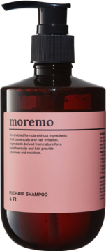 Moremo Repair Shampoo w ciemnej butelce z czarną pompką, z różową etykietą, widok z przodu. Wzmacnia włosy.