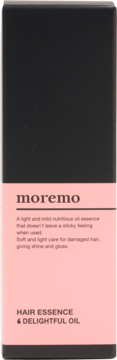 Front of Moremo Hair Essence Delightful Oil, a black and pink box for nourishing hair oil.