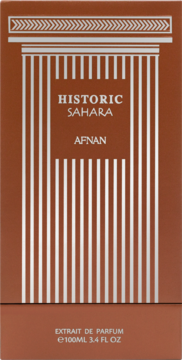 Afnan Historic Sahara Extrait de Parfum, brązowe pudełko z metalicznym srebrnym grafiką kolumny i napisem, widok z przodu.