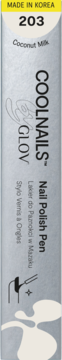 COOLNAILS GLOV Nail Polish Pen 203 Coconut Milk, srebrno-szary, widok z przodu, z etykietą Made in Korea.