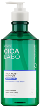 Szampon Kerasys Cica Labo Aqua Moist do włosów zniszczonych, w zielonej butelce z pompką, widok z przodu.