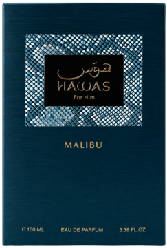 Granatowe pudełko Rasasi Hawas Malibu For Him 100ml EDP, z metalicznym logo i geometrycznym wzorem.