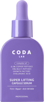 Fioletowe serum CODA LAB Super Lifting z peptydami i kwasem hialuronowym, butelka z zakraplaczem, widok z przodu.