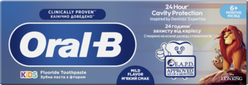 Oral-B Kids pasta do zębów Król Lew 6+, niebieskie pudełko. Ochrona 24h, łagodny smak, z fluorem.