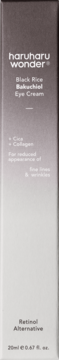Frontal view of Haruharu Wonder Black Rice Moisture Deep Cleansing Oil, Unscented, 150ml, on a mauve box.