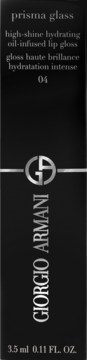 Czarne pudełko błyszczyka Giorgio Armani Prisma Glass 04, nawilżającego i nabłyszczającego, z logo GA.