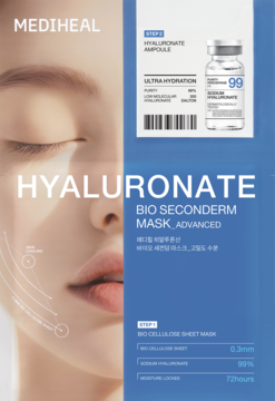 Mediheal Hyaluronate Bio Seconderm Mask Advanced, opakowanie, widok z przodu, z twarzą, ampułką i detalami nawilżającymi.