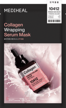 MEDIHEAL Collagen Wrapping Serum Mask, czarna saszetka z różową butelką serum z retinolem, widok z przodu.