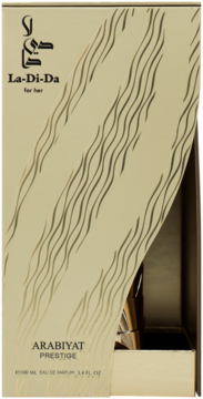 Kremowe pudełko perfum La-Di-Da for her od Arabiyat Prestige, ze złotym falistym wzorem, widok z przodu.