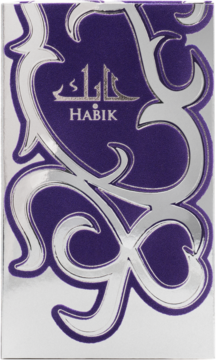 Lattafa Habik Woda perfumowana, fioletowo-srebrne pudełko z arabskimi wzorami, napis HABIK, widok z przodu.
