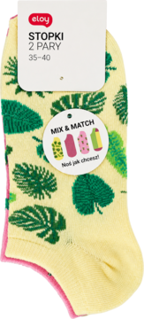 Eloy Stopki mix & match 2 pary, żółte skarpetki z zielonym wzorem liści, różowe detale, rozm. 35-40.