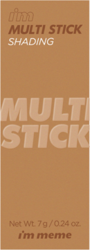 Opakowanie bronzera I'm Meme Multi Stick Shading, jasnobrązowe, z napisem "i'm MULTI STICK SHADING".