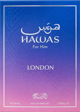 Front pudełka perfum Hawas London by Rasasi dla mężczyzn, niebiesko-fioletowe z wzorem łuski, napisy, 100 ml.