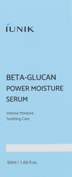 IUNIK Beta-Glucan Power Moisture Serum 50ml, intensywnie nawilżające, jasnoniebieskie pudełko, widok z przodu.