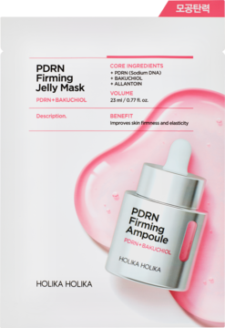 Opakowanie Holika Holika PDRN Firming Jelly Mask, biało-różowe, z grafiką srebrnej ampułki, widok z przodu.