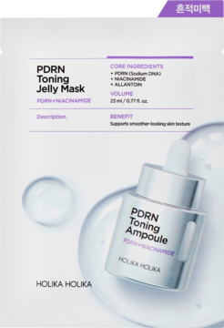 Maska Holika Holika PDRN Toning Jelly Mask w białym opakowaniu z PDRN i ampułką, widok z przodu.