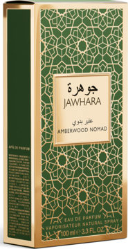 Zielono-złote opakowanie perfum Jawhara Amberwood Nomad 100ml EDP, z orientalnym wzorem, widok z przodu pod kątem.