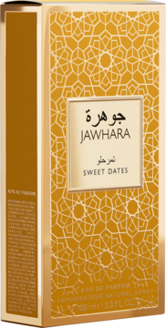 Złote pudełko Jawhara Sweet Dates Eau de Parfum 100ml. Luksusowy design z arabeskowym wzorem. Widok z przodu.