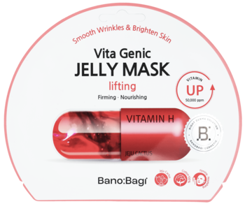 Białe opakowanie maski BanoBagi Vita Genic Jelly Mask Lifting z Vitaminą H, widok z przodu, z dużą czerwoną kapsułką.