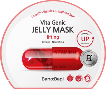 Okrągła maska Banobagi Vita Genic Jelly Mask Lifting z czerwoną kapsułką Vitamin H, widok z przodu.