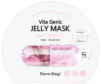 Biała, okrągła saszetka maski w płachcie Banobagi Vita Genic Jelly Mask Pore Tightening z różową grafiką kapsułki.