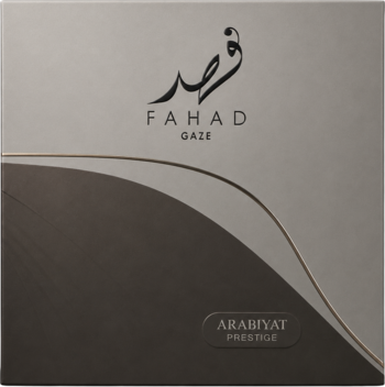Kartonowe pudełko perfum męskich Fahad Gaze Arabiyat Prestige, szaro-brązowe, z logo i falistym wzorem.