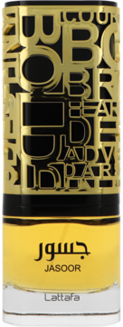 Lattafa Jasoor: męskie perfumy w butelce z unikalnym, czarno-złotym wzorem liter i żółtym płynem, widok z przodu.