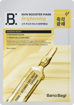 Biało-złota maska w płachcie Banobagi Brightening, z grafiką ampułki PDRN. Widok z przodu.