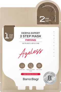 Dwuetapowa maska ujędrniająca Banobagi Derma Expert Firming Ageless w beżowym opakowaniu, widok z przodu.