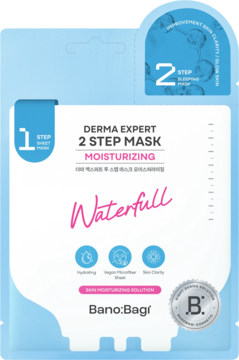 Banobagi Derma Expert 2 Step Mask Moisturizing Waterfull w jasnoniebieskim opakowaniu, widok z przodu. Dwuetapowa maska nawilżająca.