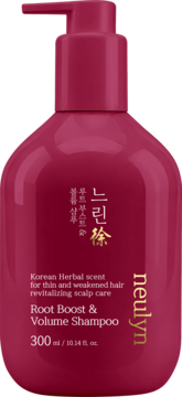 Front view of Neulyn Root Boost & Volume Shampoo in dark pink pump bottle, Korean herbal scent.