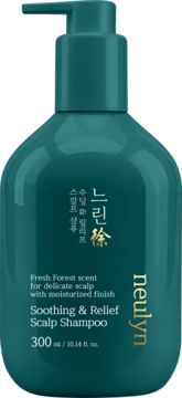 Szampon Neulyn Soothing & Relief Scalp, 300ml, Fresh Forest, ciemnozielona butelka z pompką, widok z przodu.