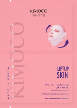Różowa maska KIMOCO Lift-Up Skin Instant Contour Lift, peptydy i kolagen, Made in Korea, widok z przodu.