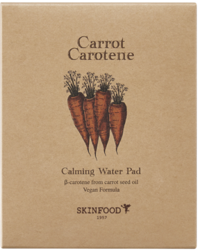 SKINFOOD Carrot Carotene Calming Water Pad, brązowe opakowanie kartonowe z marchewkami i betakarotenem, widok z przodu.