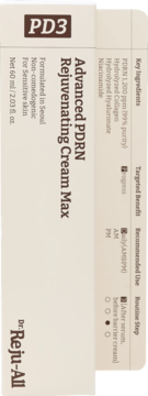 Opakowanie kremu Dr. Reju-All Advanced PDRN Rejuvenating Cream Max 60ml, beżowe, z pionowym tekstem.