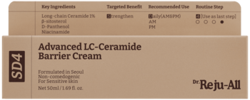 Pudełko kremu Reju-All Advanced LC-Ceramide Barrier Cream, brązowe, widok z góry, składniki, info o użyciu.