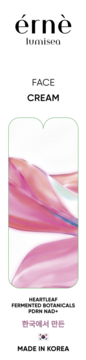 Érnè lumisea Face Cream, white bottle with abstract pink/teal art, heartleaf fermented botanicals, PORN NAD+.