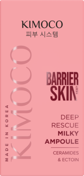 Różowy kartonik Kimoco Deep Rescue Milky Ampoule z ceramidami i ektoiną, widok z przodu.