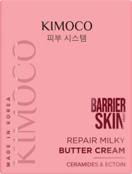 Różowe pudełko kremu KIMOCO Repair Milky Butter Cream, z ceramidami i ektoiną, widok z przodu.